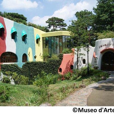 Tokyo Studio Ghibli Museum and Ghibli Film Appreciation Tour