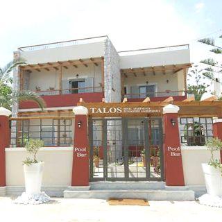 Talos Restaurant