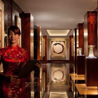 Man Bao Lou - Shanghai Marriott Marquis Hotel City Centre