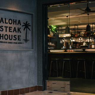 Aloha Steakhouse