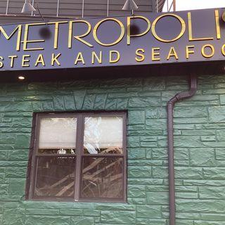 Metropolis Steak and Seafood