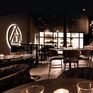 The Alchemist Bar & Restaurant