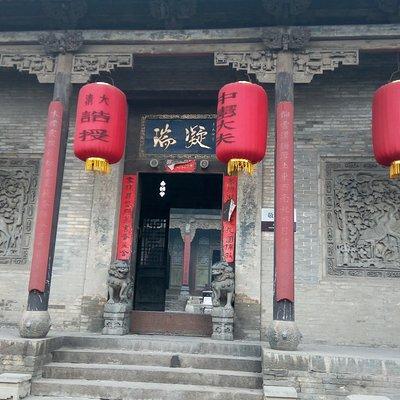 Private 2-Day Pingyao+Wang Family Compound+Shuanglin Temple Tour