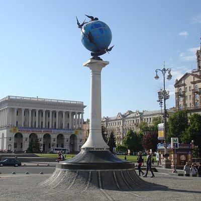 Highlights of Kiev Private Sightseeing Tour