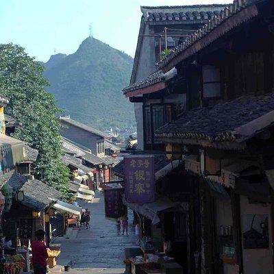 Private Guiyang Day Tour including Qingyan Ancient Town and Qianling Park