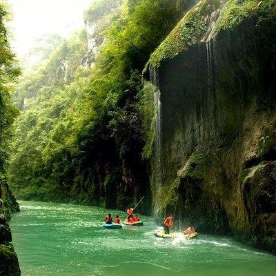 Private Guiyang Day Tour: Hoer Tiankeng And Nanjiang Grand Canyon