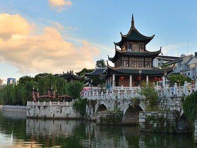 Private Guiyang Day Tour Including Jiaxiu Pavilion And Qingyan Ancient Town