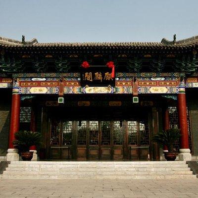 Privater Transfer from Datong to Pingyao with driver