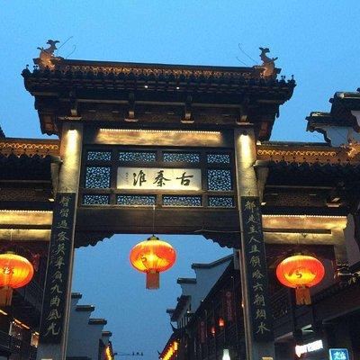 3-Hour Nanjing Authentic Local Food Tour by Public Transportation