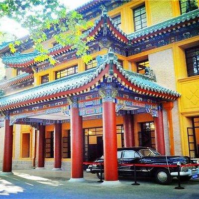 Nanjing Private Day Tour of The Republic Era with Lunch