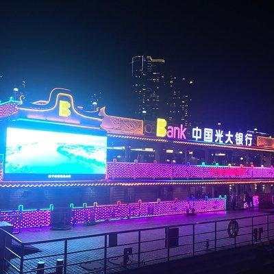 Pearl River Night Cruise in Guangzhou with Private Transfer