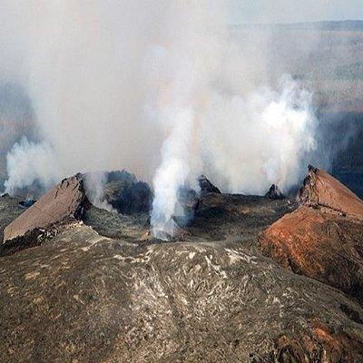 Hawaii Volcanoes National Park Experience Departing from Oahu