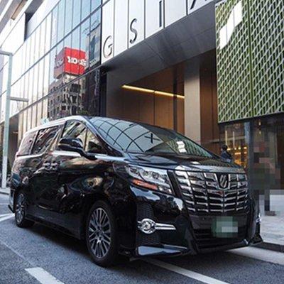 Private departure transfer from Kobe City & Arima Onsen to Kansai Airport 