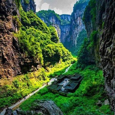 Chongqing Wulong National Park Private Tour 