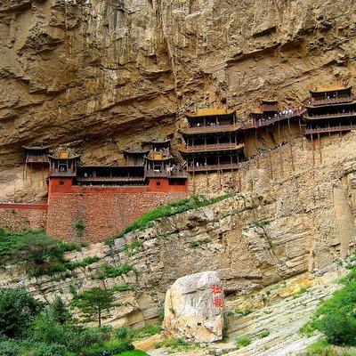 Private Round-Trip Transfer Service to Hanging Temple and Hengshan from Datong