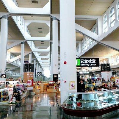 Private Xiamen Gaoqi International Airport Transfers in Xiamen City