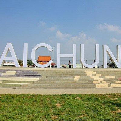 Taichung Tour: 1000 YEARS' OLD STORIES