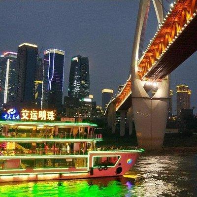 Chongqing Yangtze River Cruise and Illuminated Night Tour