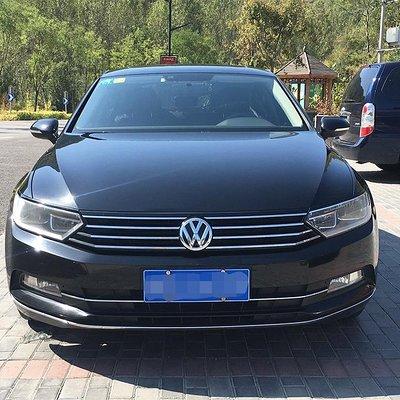 Urumqi Diwobao Airport Chauffeur Service, Urumqi Airport Transfer, Pickup