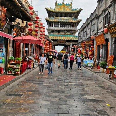 2-Day Private Pingyao Ancient Town Tour