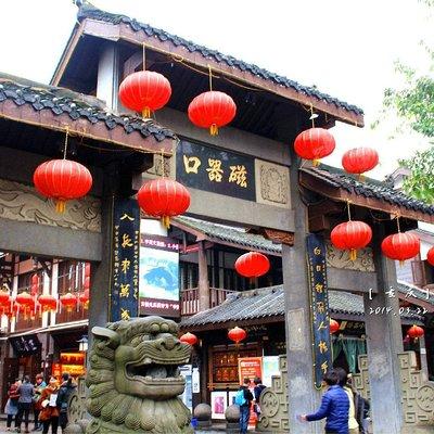Private Amazing Chongqing City Day Tour in Your Way