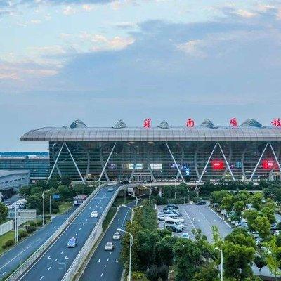 Sunan Shuofang International Airport Private Departure Transfer from Wuxi City