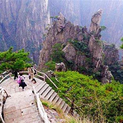 Private Hiking Tour of Huangshan Mountain with Xihai Grand Canyon 