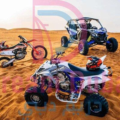 1 Hour Ride with Quad Bike 700 Raptor 