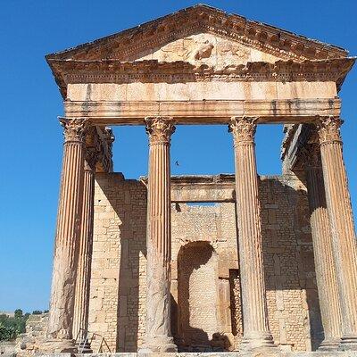 Day Trip to Dougga and Bulla Regia from Tunis 