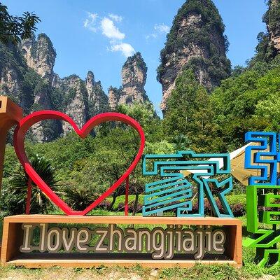 Full-Day Private Tour of Zhangjiajie(Wulingyuan) National Forest Park