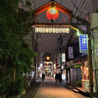 Bar Hopping in Yokohama's Authentic Downtown Like a Local