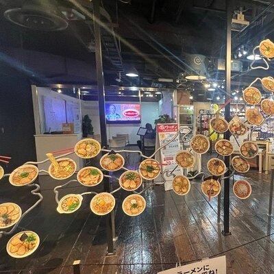 Ramen Museum Guided Tour in Shin Yokohama