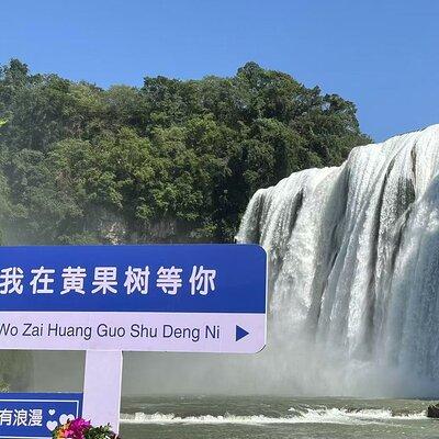 8 Days Private Tour to Guizhou and Zhangjiajie from Guiyang