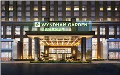 Wyndham Garden Medicine Hat Confere