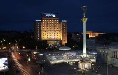 Ukraina Hotel