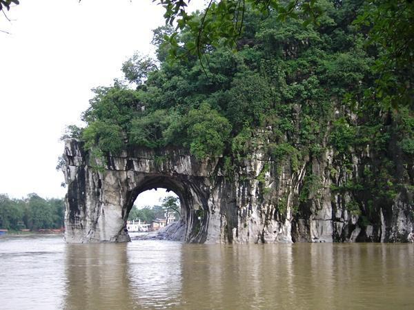 Elephant Trunk Hill (Xiangbishan)