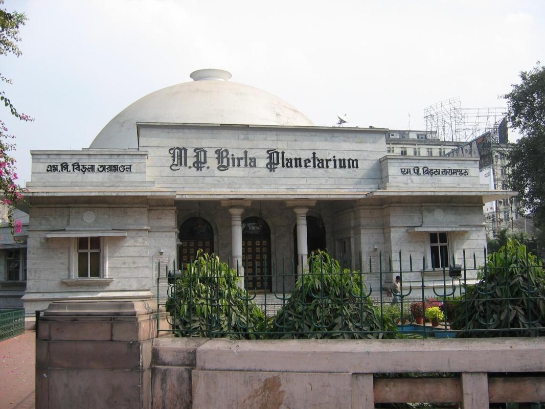 MP Birla Planetarium