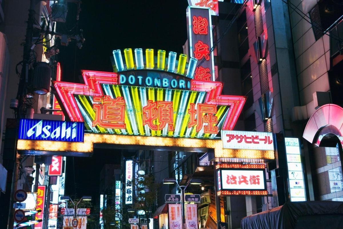 Dotonbori