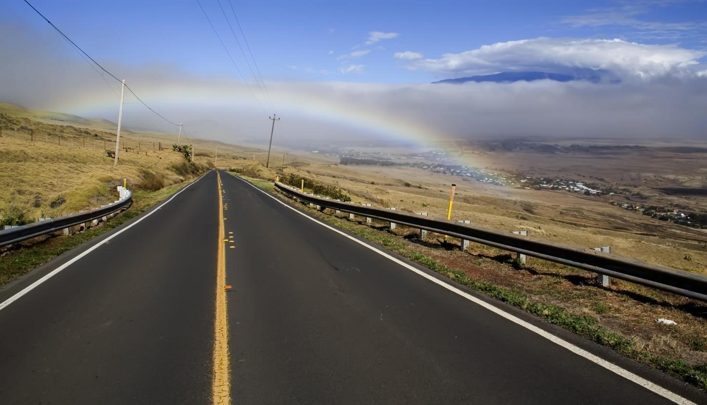 Saddle Road (Hawaii Route 200)