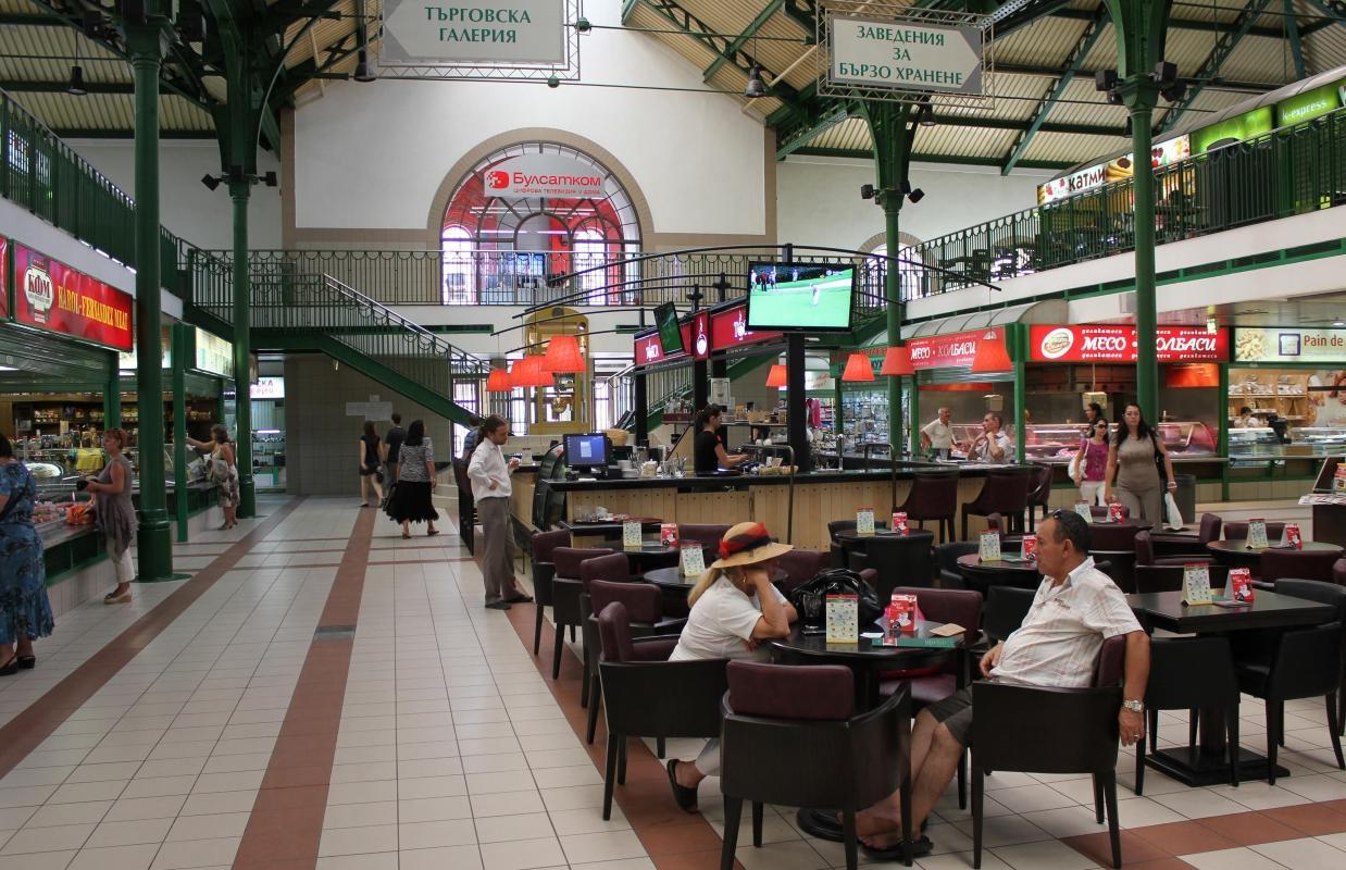 Central Sofia Market Hall (Halite)