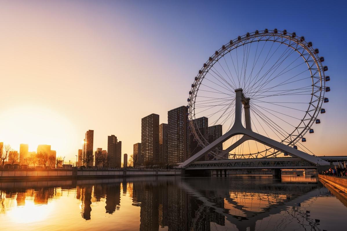 Tianjin Eye