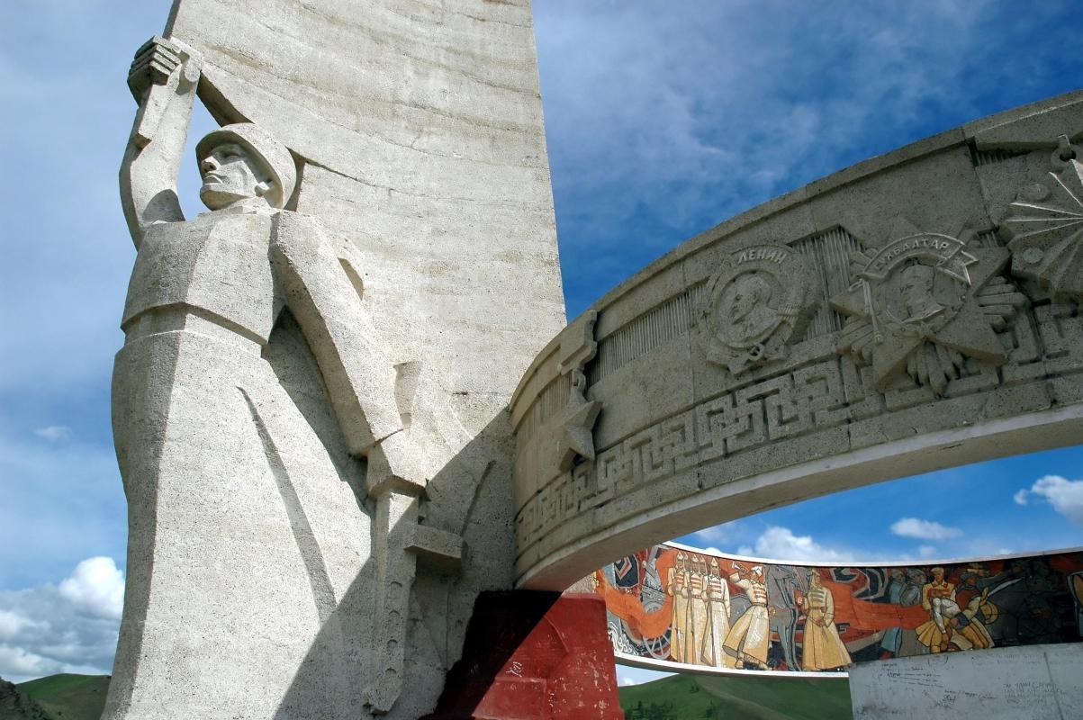 Zaisan Memorial