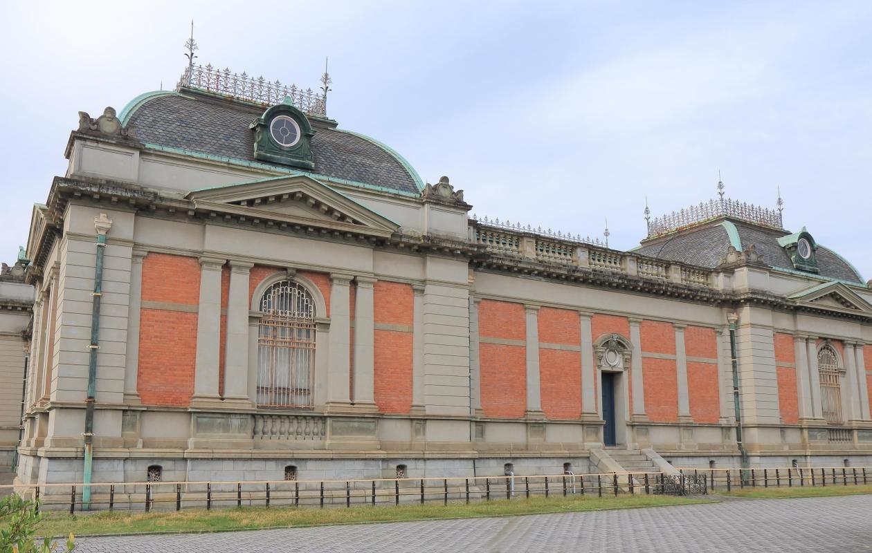 Kyoto National Museum