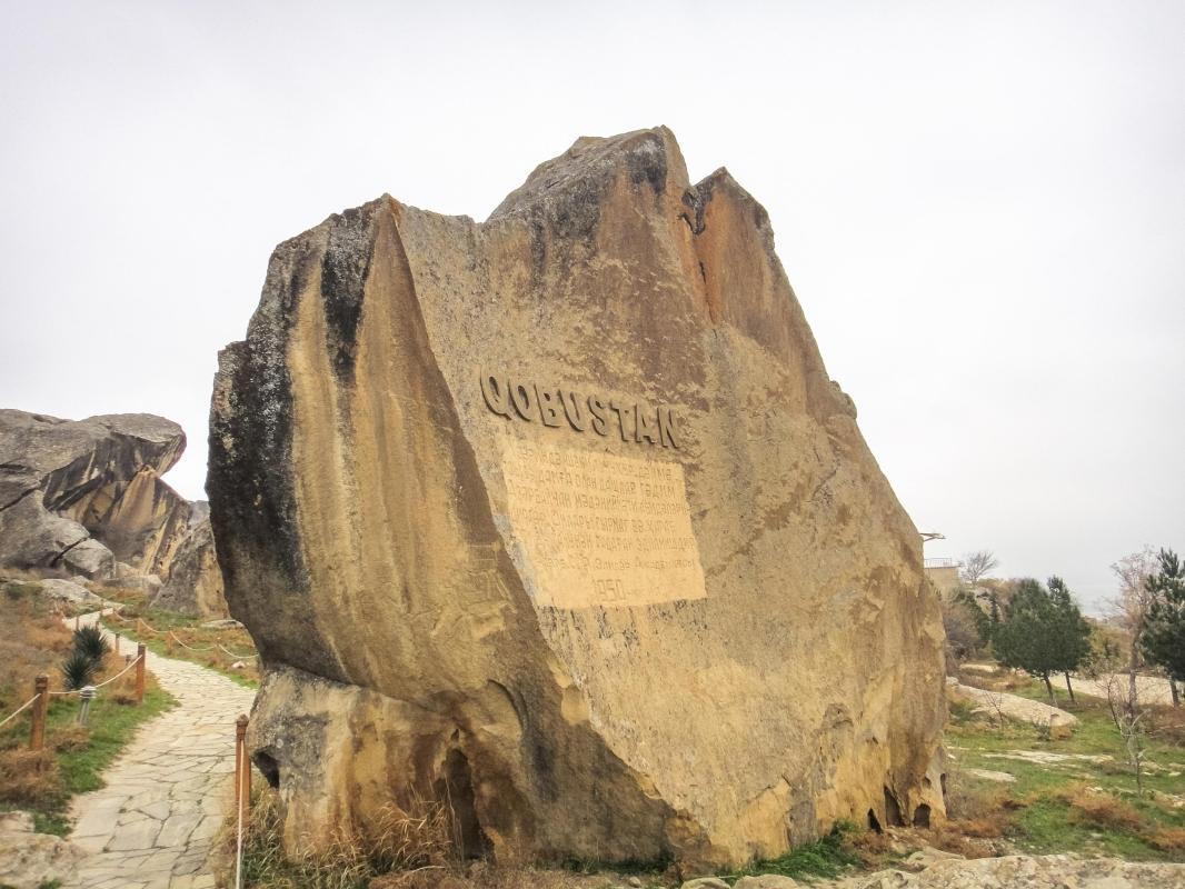 Gobustan Rock Art Cultural Landscape (Gobustan National Park)