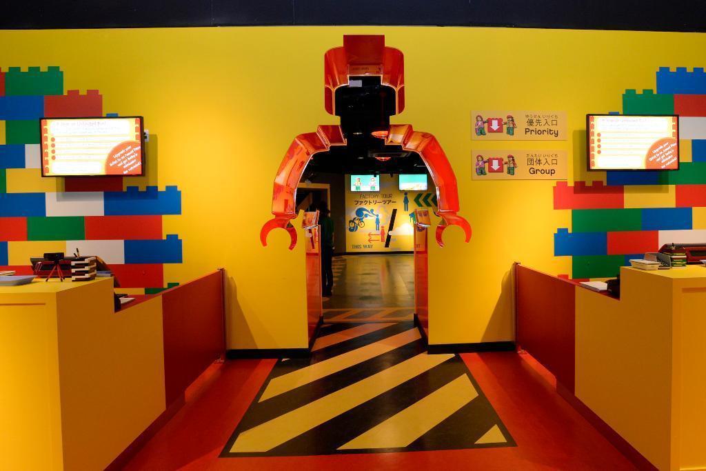 LEGOLAND® Discovery Center Osaka