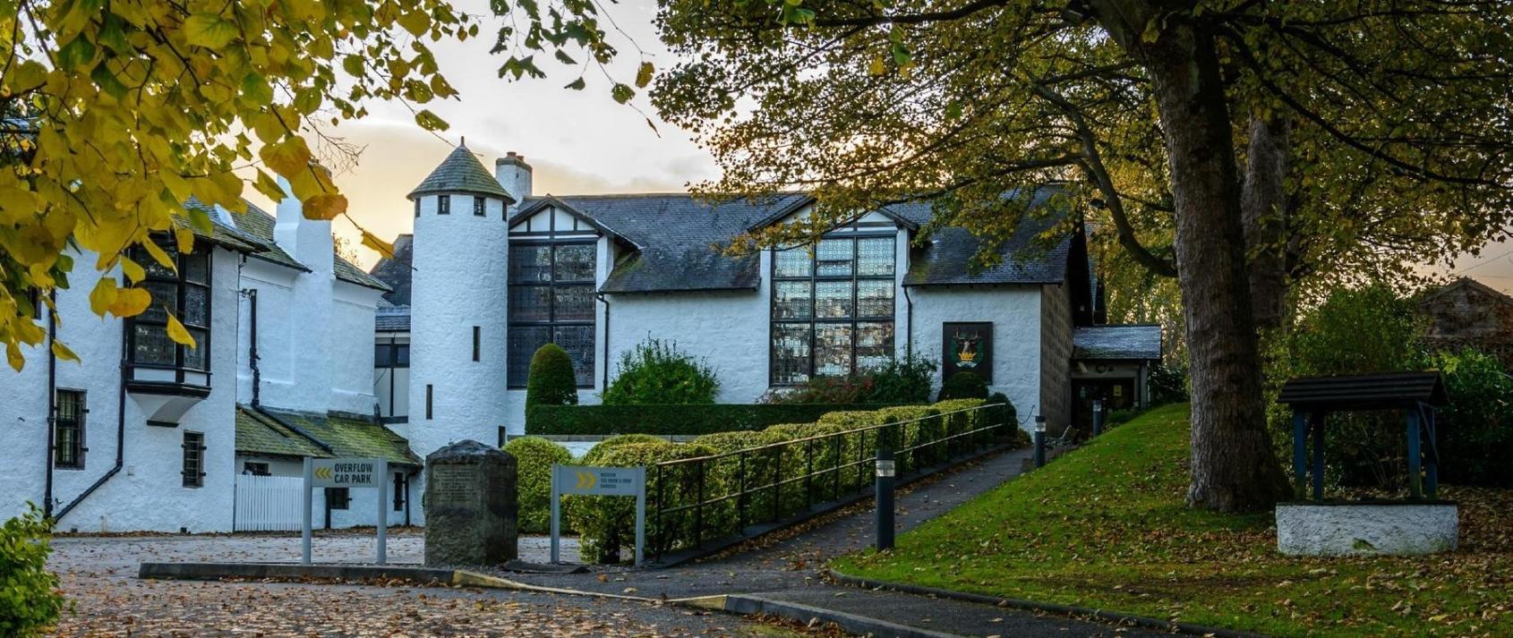 The Gordon Highlanders Museum