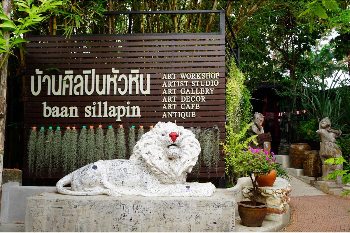 Hua Hin Artist Village (Baan Sillapin)