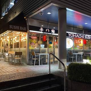 Yohachi Sushi Japanese Restaurant
