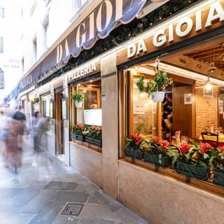 Trattoria Pizzeria Da Gioia