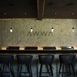 AWWA Raw Bar